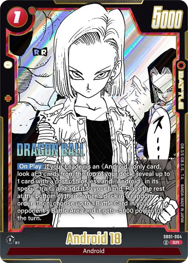 Android 18