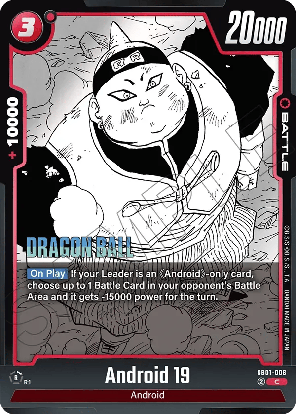 Android 19