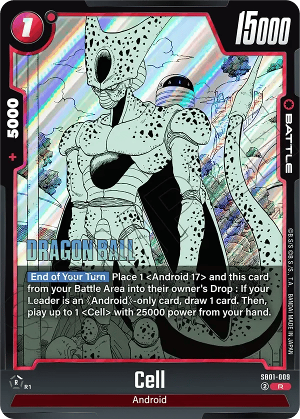 Cell
