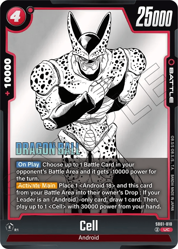 Cell