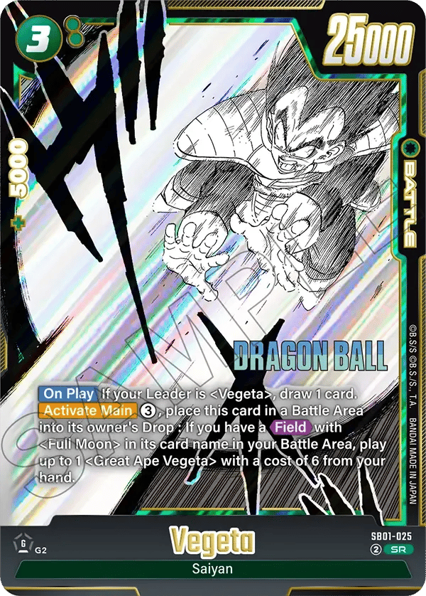 Vegeta