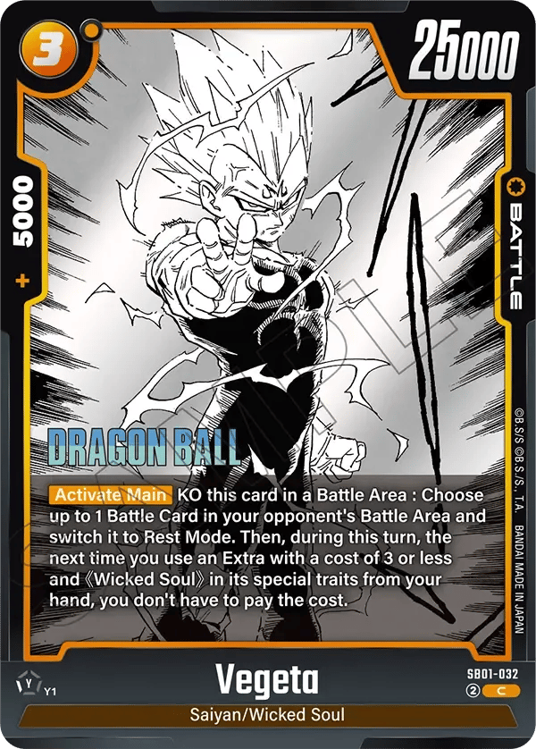 Vegeta