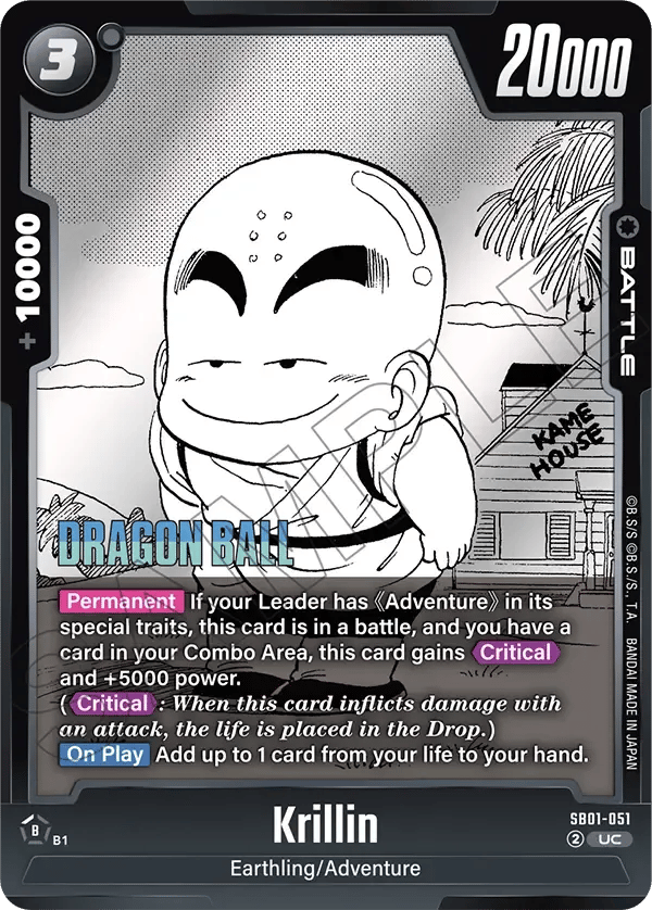Krillin