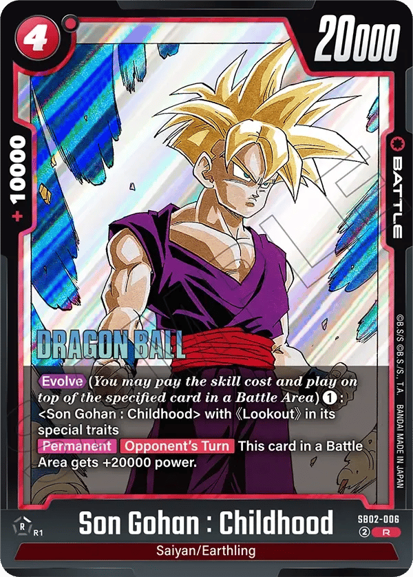 Son Gohan : Childhood
