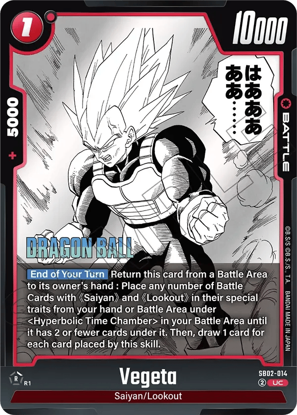 Vegeta