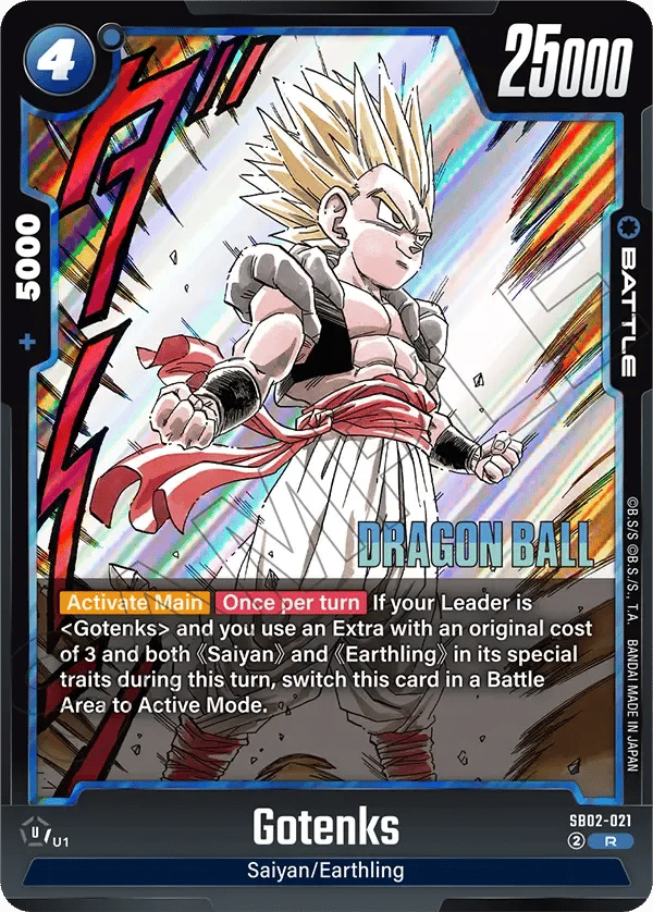 Gotenks