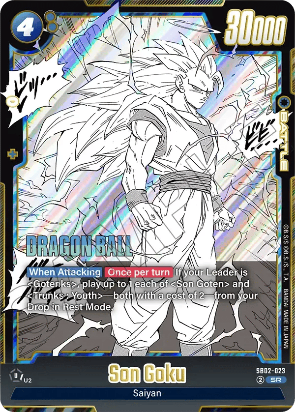 Son Goku