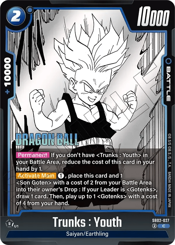 Trunks : Youth