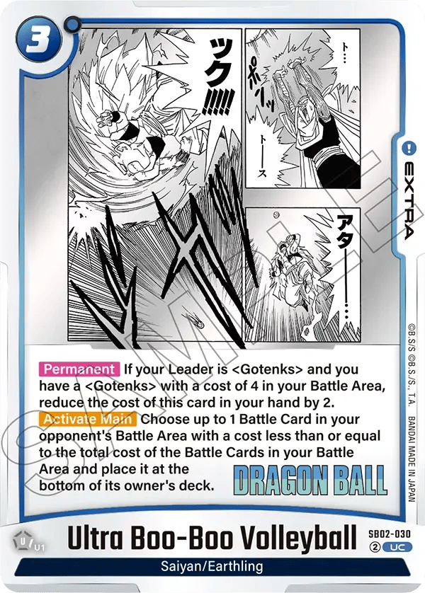 Ultra Boo-Boo Volleyball