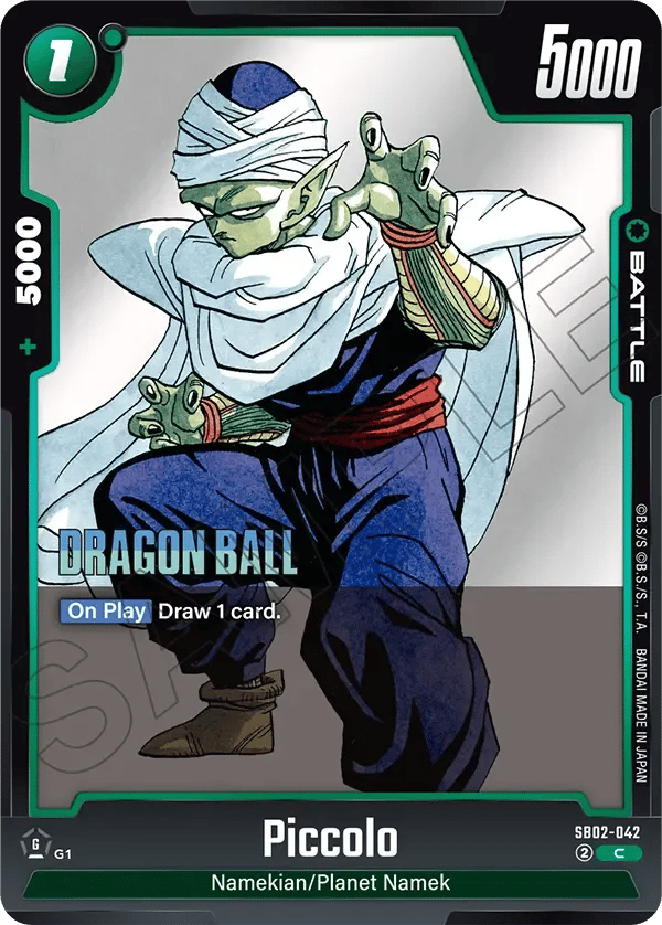 Piccolo