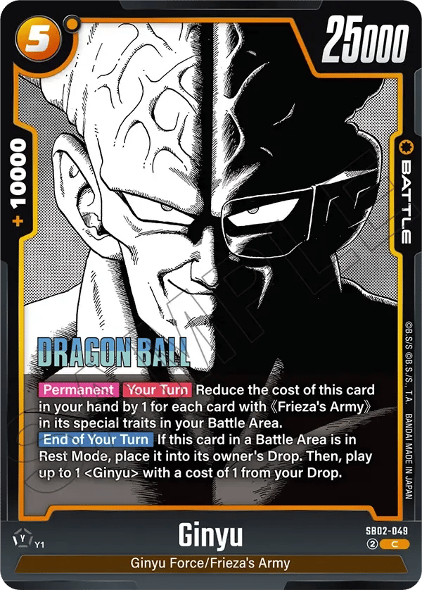 Ginyu