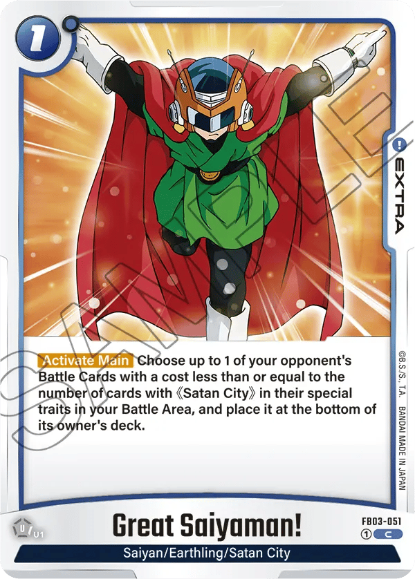 Great Saiyaman!