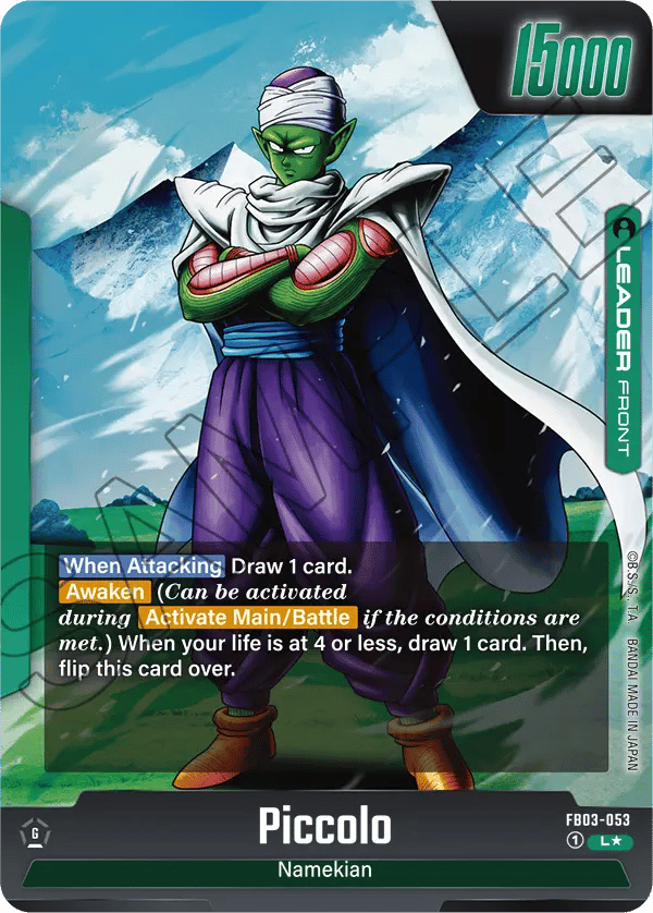 Piccolo