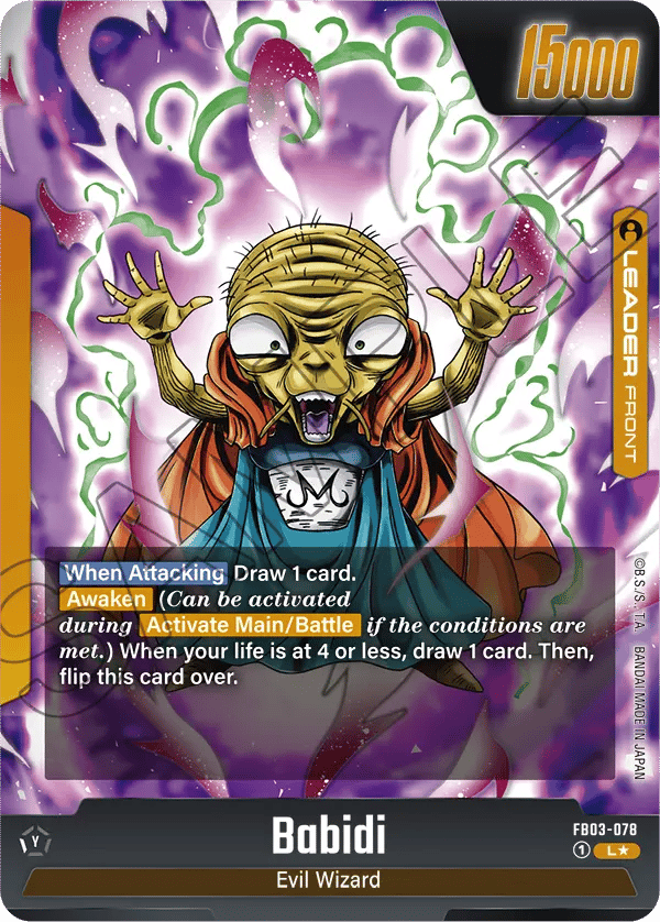 Majin Buu