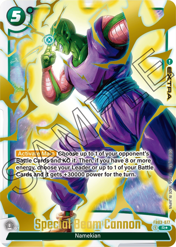 Special Beam Cannon