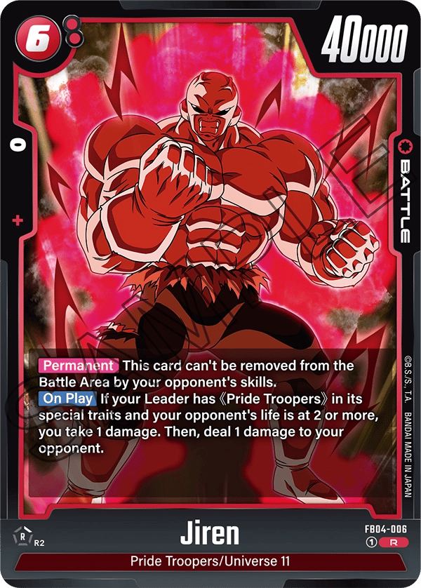 Jiren