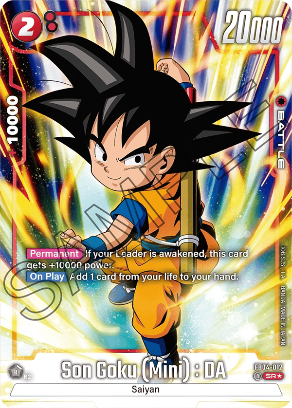 Son Goku (Mini) : DA