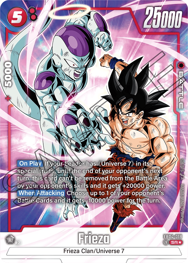 Frieza