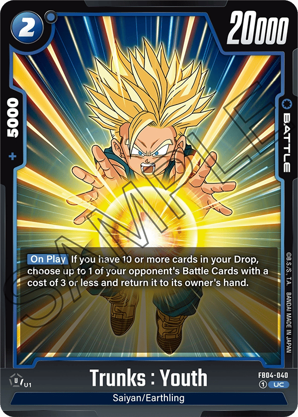 Trunks : Youth