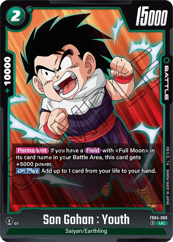 Son Gohan : Youth