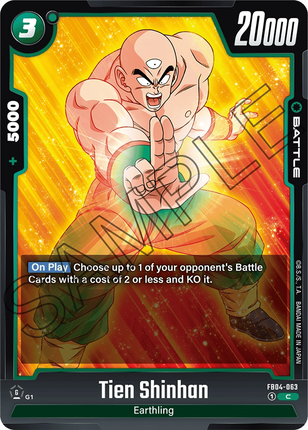 Tien Shinhan