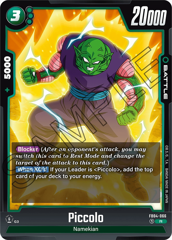 Piccolo