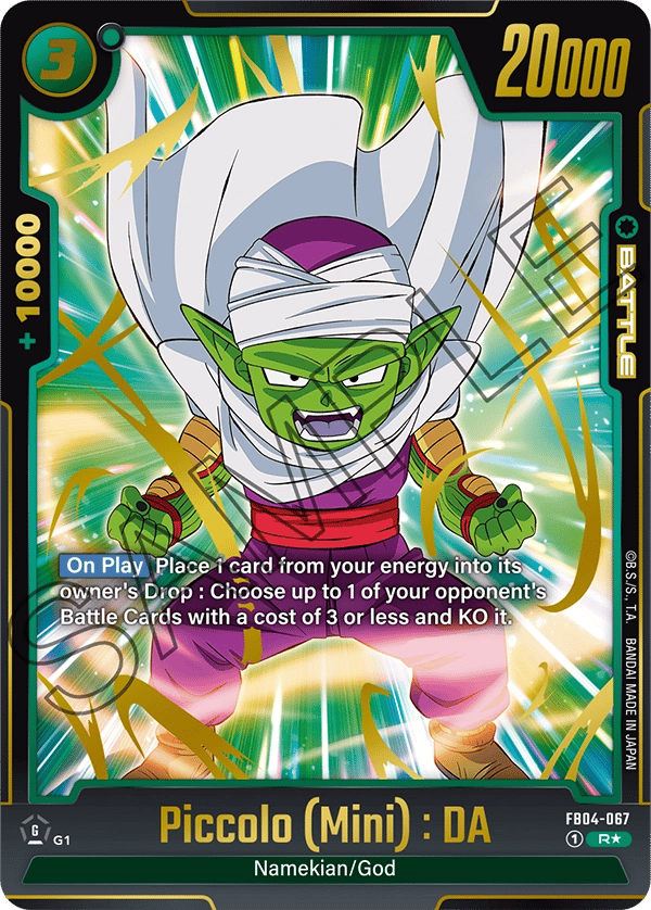 Piccolo (Mini) : DA