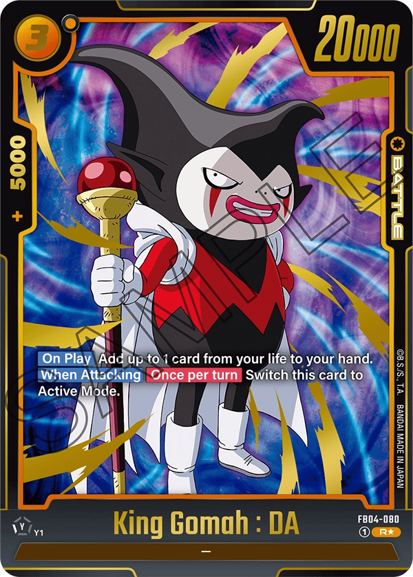 King Gomah : DA