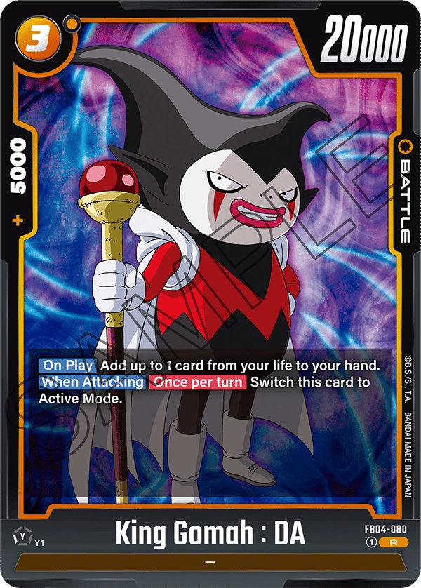 King Gomah : DA