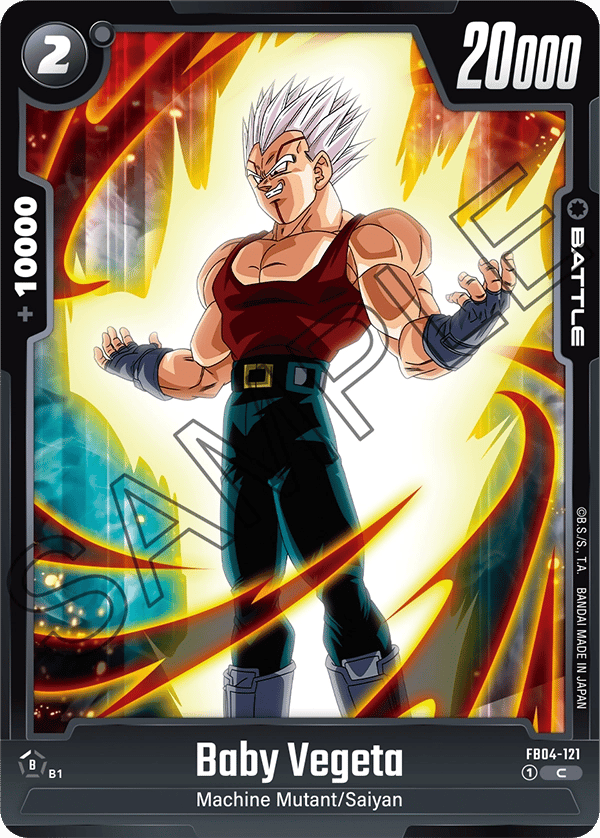 Baby Vegeta