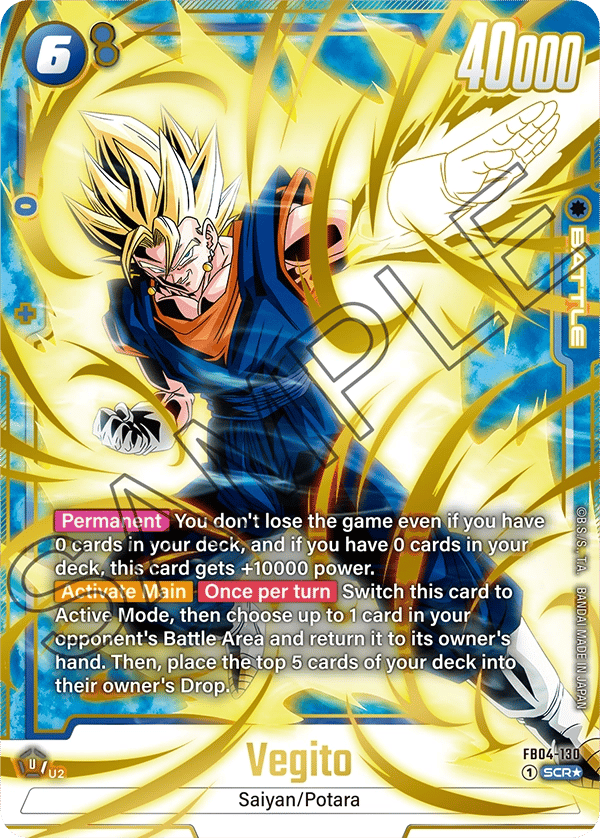 Vegito