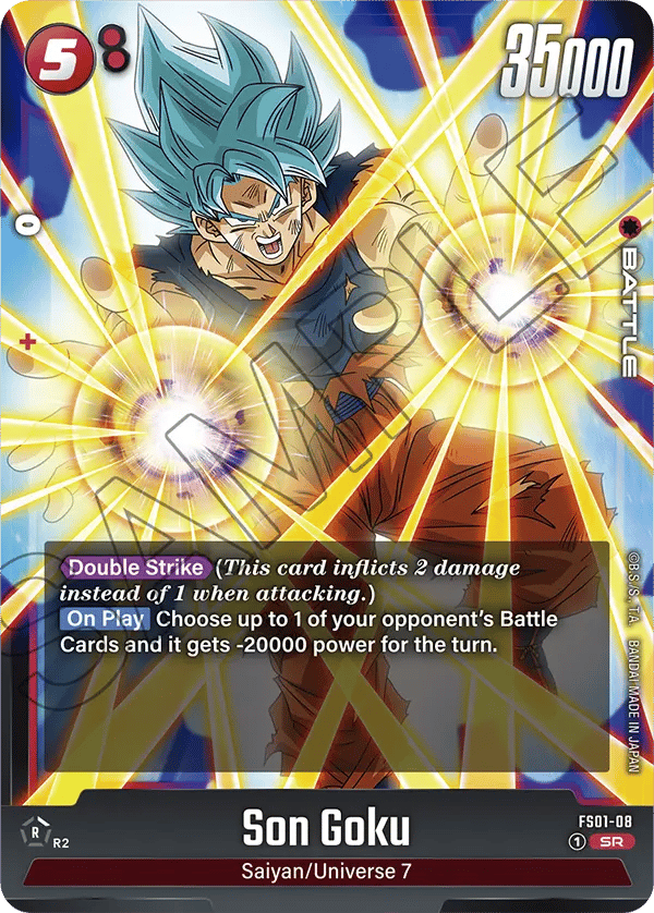 Son Goku