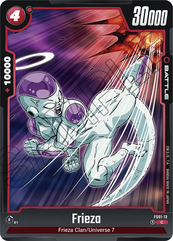Frieza