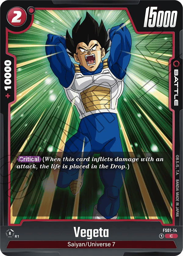 Vegeta