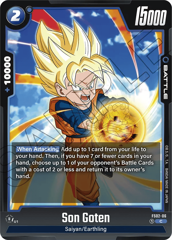 Son Goten