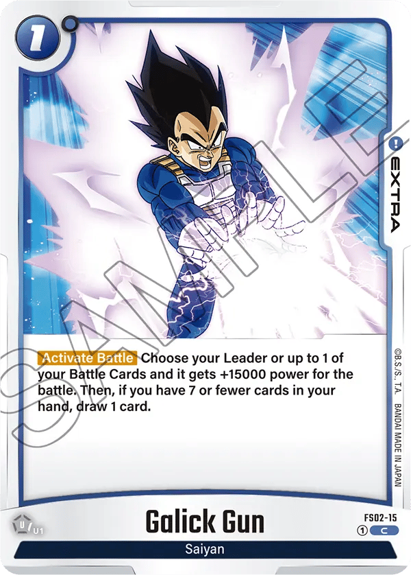Galick Gun