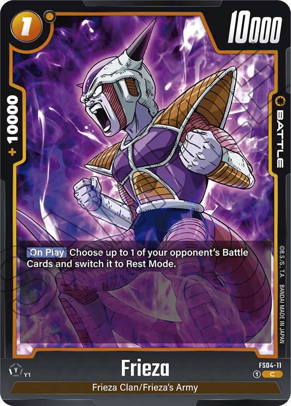 Frieza