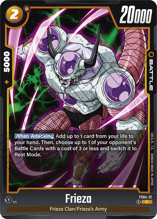 Frieza