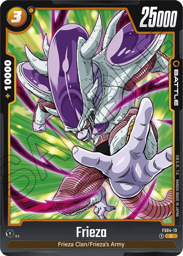 Frieza
