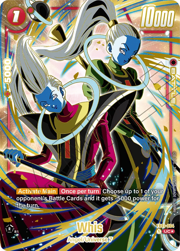 Whis