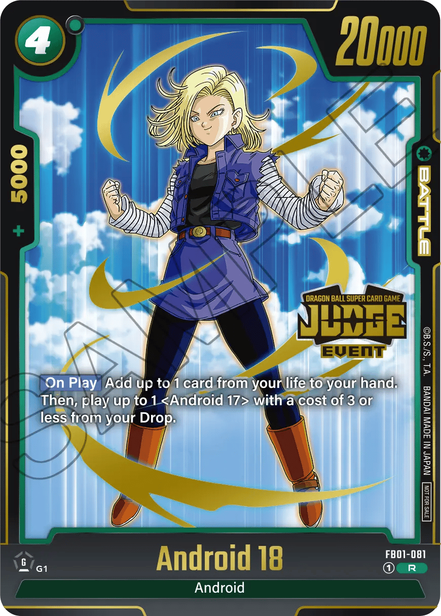 Android 18
