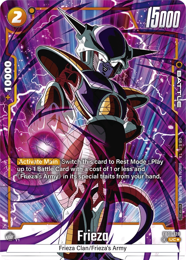 Frieza