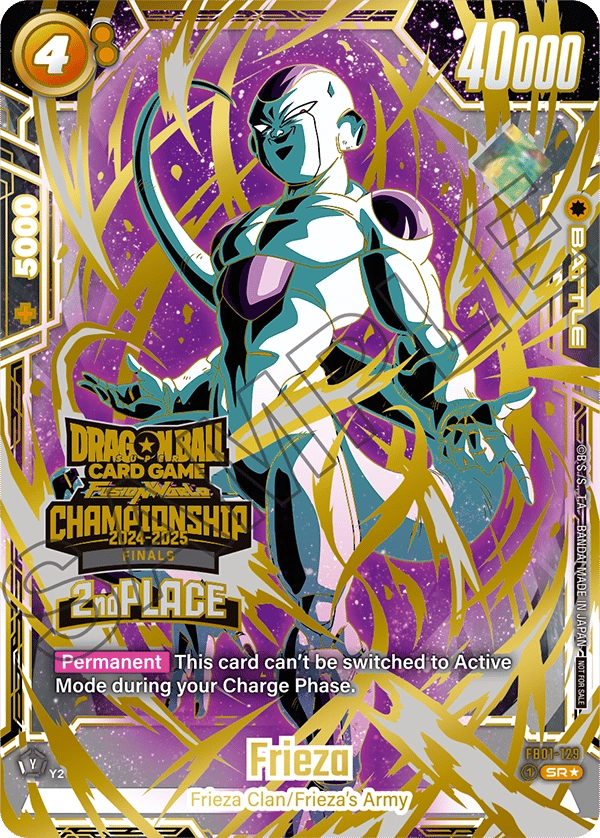Frieza
