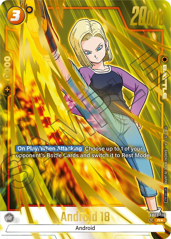 Android 18