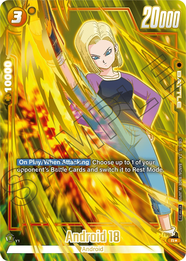 Android 18