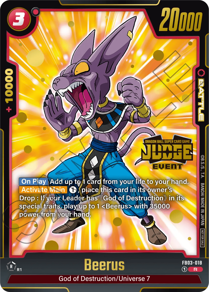 Beerus