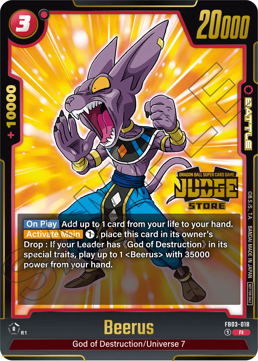 Beerus