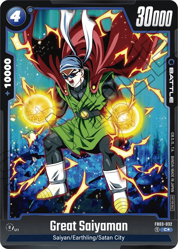 Great Saiyaman