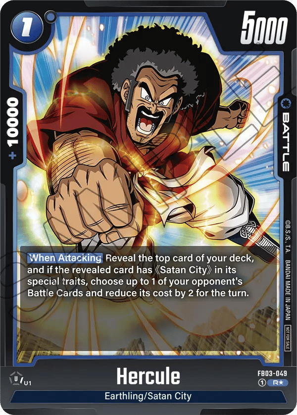 Hercule