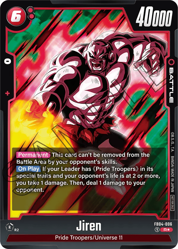 Jiren
